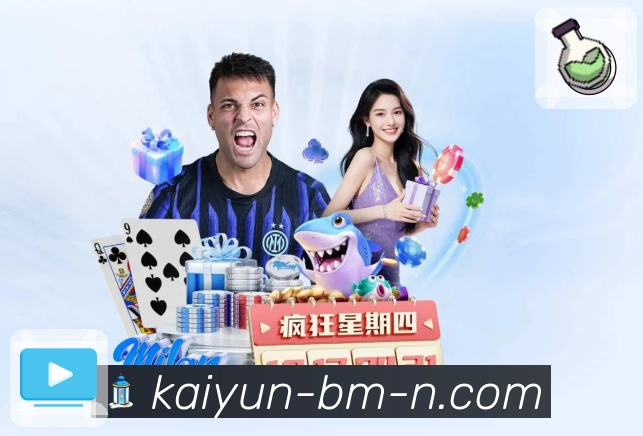 品牌荣誉点亮未来