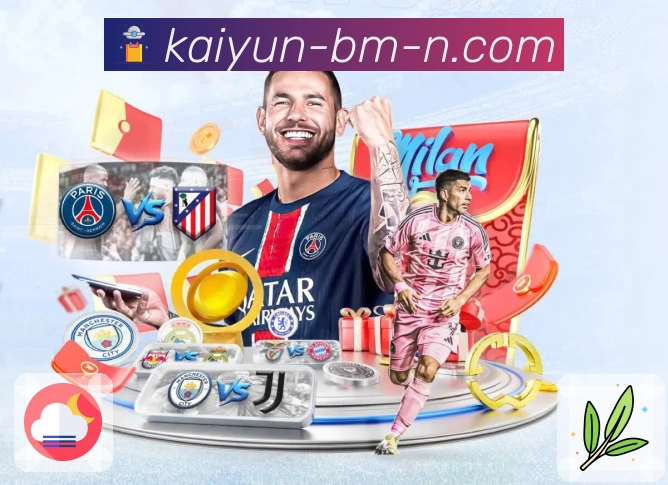 品牌荣誉点亮未来