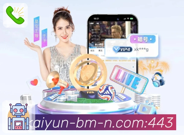 全球用户访问密度热力图